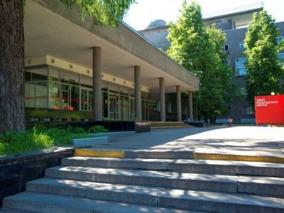 Культурный центр ЗИЛ г. Москвы