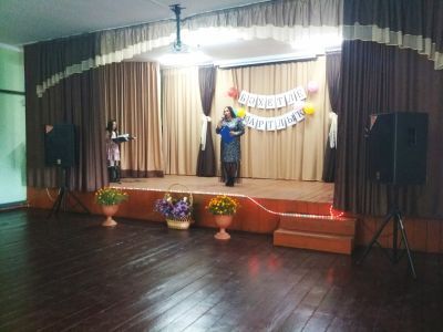 Ибрагимовский сельский дом культуры