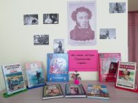 Дуванская детская библиотека