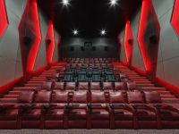 Кинотеатр «Киномакс-Пражская»