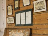 Дом-музей И. А. Кускова