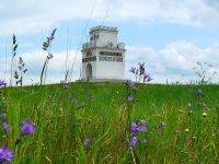Бородинский военно-исторический музей-заповедник