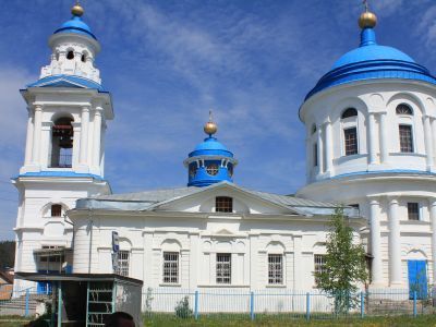 Церковь у плотины