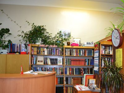 Ржавская городская библиотека