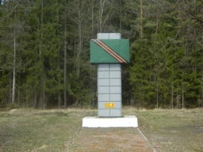 Обелиск - стоянка Дятьковского партизанского отряда