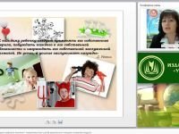 Методы коррекции синдрома дефицита внимания с гиперактивностью у детей дошкольного и младшего школьного возраста