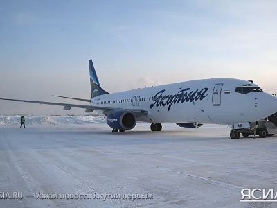 Самолет авиакомпании «Якутия», в котором сработал датчик пожара, отстранили от полетов