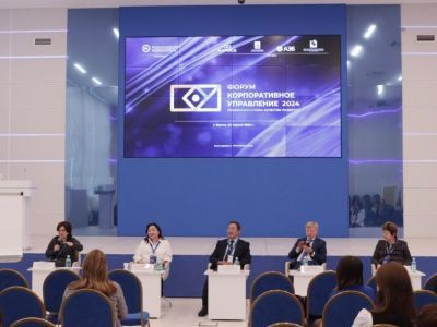 Якутия развивает систему управления в государственном секторе экономики