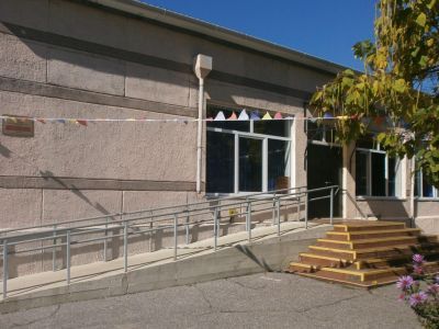 Центральный дом культуры села Цыпка