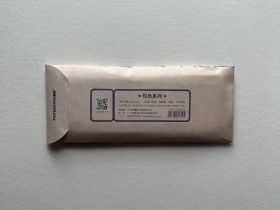 Набор акварельных открыток Potentate 6х18,5 см 20 л 300 г, 100% хлопок