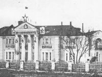 Дом культуры Старовичугского городского поселения