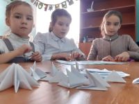 Нижнеаверкинский сельский дом культуры