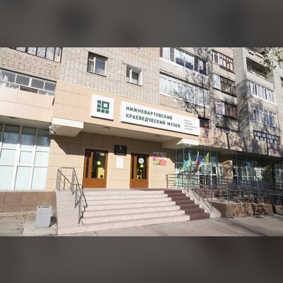 Обзорная экскурсия по краеведческому музею