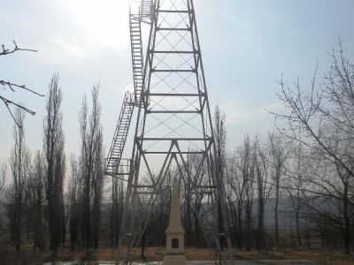 Первая в России нефтяная скважина, пробуренная инженером-полковником А.Н. Новосильцевым