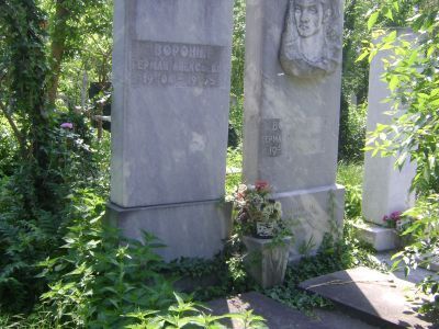 Могила Г. А. Воронина, партийного деятеля