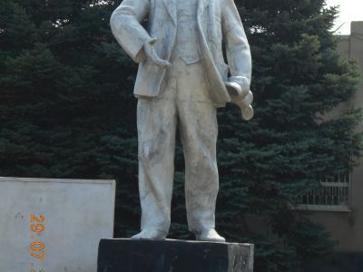 Памятник В.И.Ленину