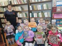 Гавриловская сельская библиотека