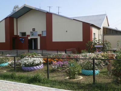 Остяцкий сельский дом культуры