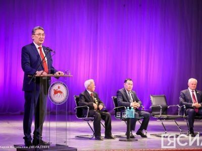 В Якутии проходит 30-ый форум Ассоциации крестьянских хозяйств и кооперативов