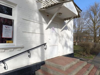 Библиотека с. Михайловка