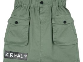 Юбка текстильная для девочек