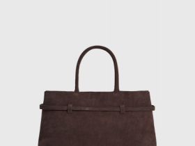 Сумка из натуральной замши, Коричневый