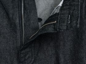 Широкие джинсы Wide leg с высокой посадкой, Черный