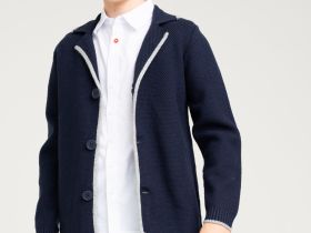 Кардиган трикотажный для мальчиков