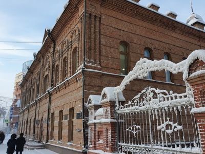 Жителям Якутии помогут оформить субсидии на оплату жилищно-коммунальных услуг