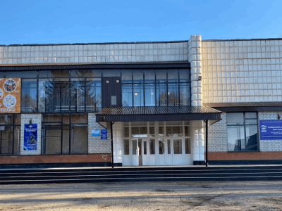 Бобровский дом культуры