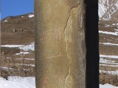 Стела (памятник)