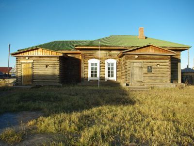 Дом-музей академика Л.В. Киренского