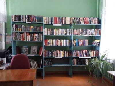 Тростянская библиотека-филиал № 35