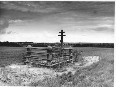 Могила Лотия