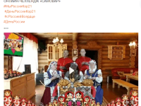 Платнировский центр досуга