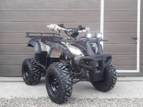 Квадроцикл MOTOLAND 200 All Road (2021 Г.)