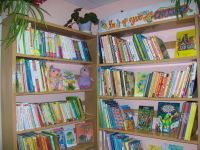 Библиотека № 9 г. Березники