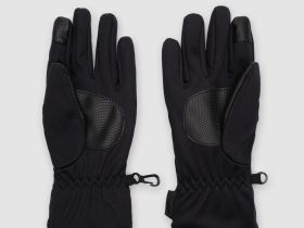 Перчатки текстильные для мальчиков