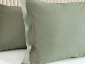 Комплект наволочек Shadow с ушками