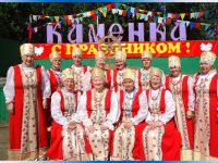 Каменский дом культуры