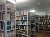 Библиотека № 19 г. Читы