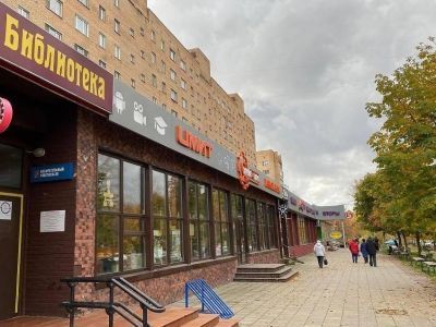 Юношеская библиотека г. Балашихи