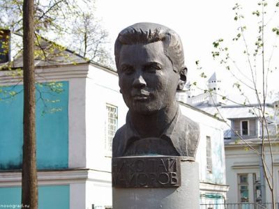 Братская могила советских воинов, погибших в боях с гитлеровцами в феврале 1942 г. Здесь же похоронен пулеметчик 1106 с.п. 331 с.д. – поэт Николай Майоров