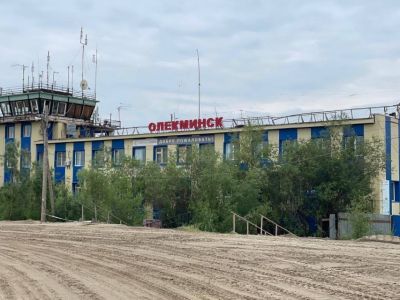 Правительство направит 1 млрд рублей на реконструкцию аэропортов в Якутии и Дагестане