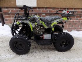 Квадроцикл ATV Target Trek