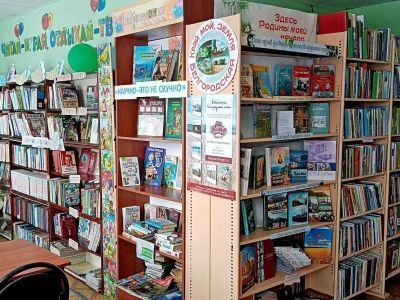 Нижнепокровская библиотека – филиал № 26