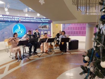 В Якутии назвали лучших учеников и преподавателей детских школ искусств