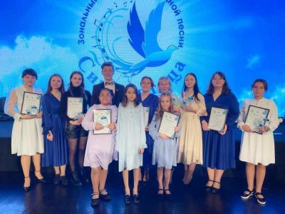 Подведены итоги зонального конкурса «Синяя птица-2023»