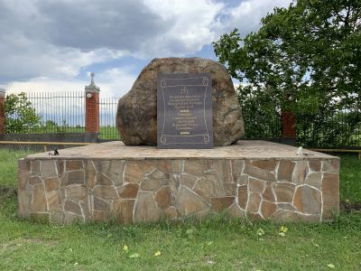 Памятник Дахкильгову Долакху Гастемировичу – основателю и первому старшине села Долаково