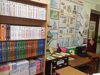 Новорождественская детская библиотека